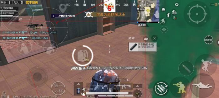 和平精英主播都开外挂吗（和平精英主播都是开外挂的吗）